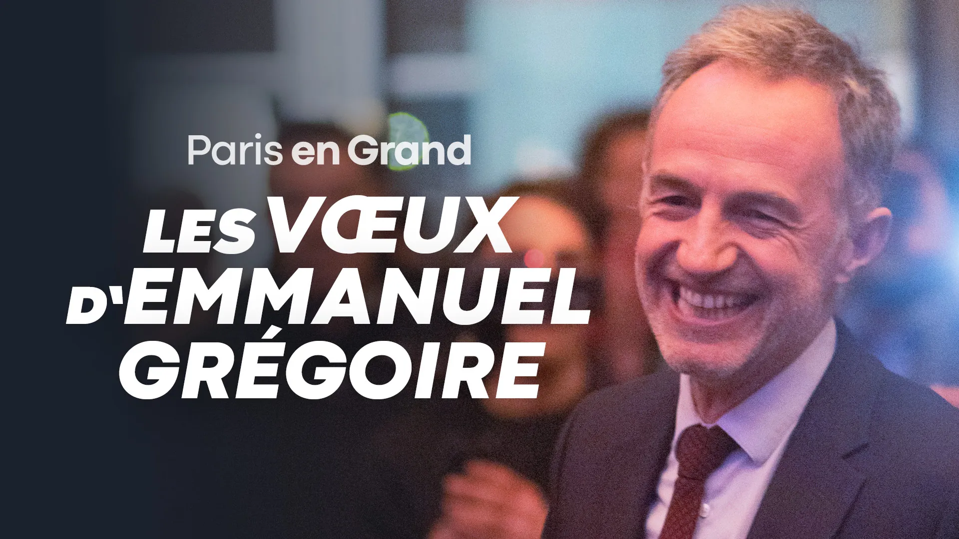 Discours de la Rotonde - Vœux d'Emmanuel Grégoire pour 2025